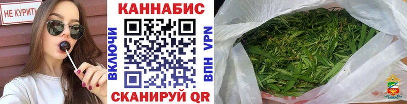 Мефедрон Весьегонск