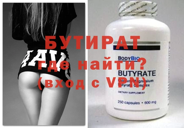 СК Баксан