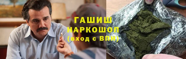 СК Баксан