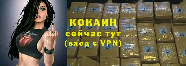 СК Баксан