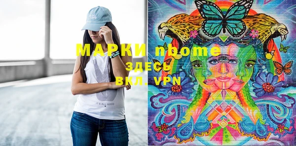 spice Балабаново