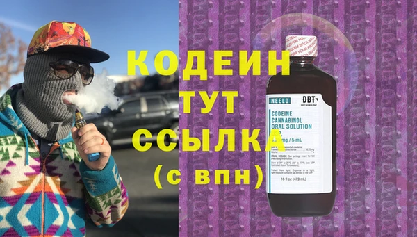 СК Баксан