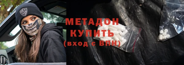 spice Балабаново
