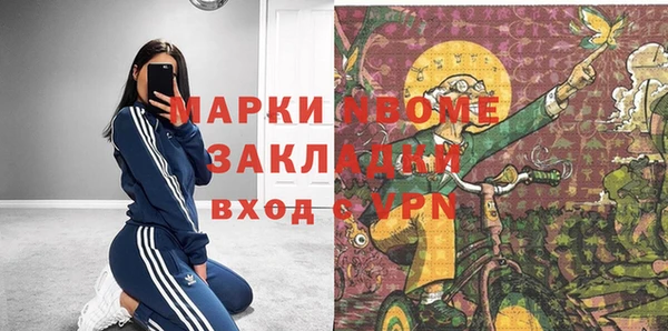 СК Баксан