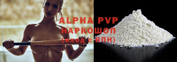 spice Балабаново