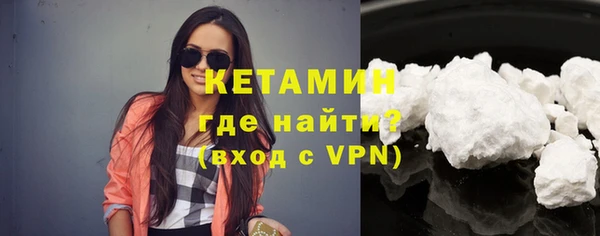 spice Балабаново