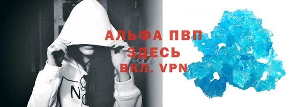 СК Баксан