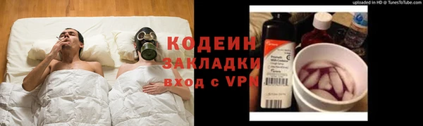 spice Балабаново