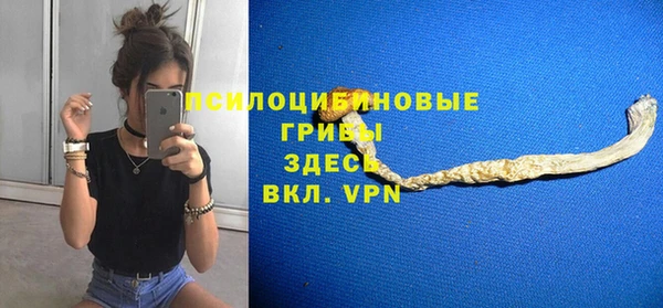 СК Баксан