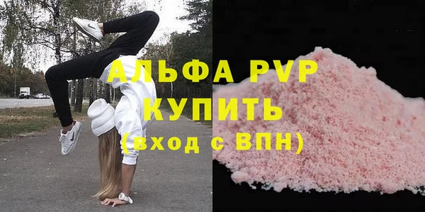 СК Баксан