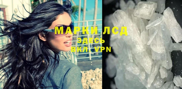 СК Баксан
