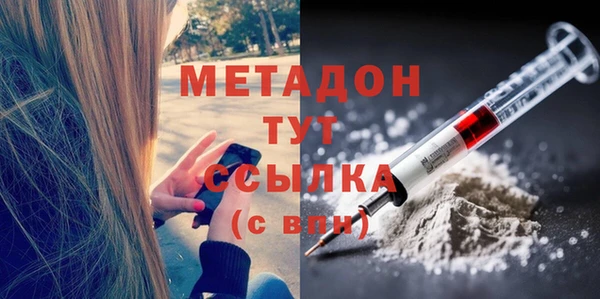 spice Балабаново