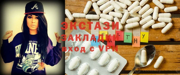 spice Балабаново