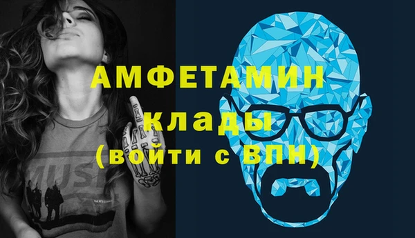 СК Баксан