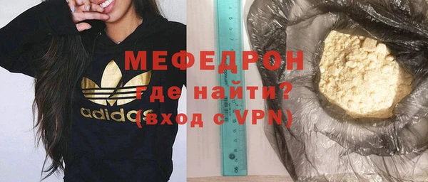 СК Баксан