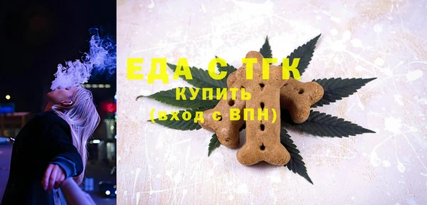 СК Баксан