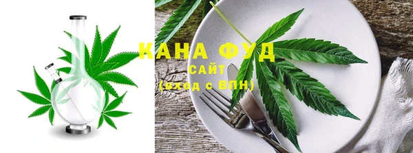 СК Баксан