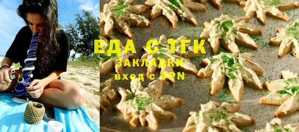 СК Баксан