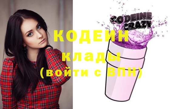 spice Балабаново