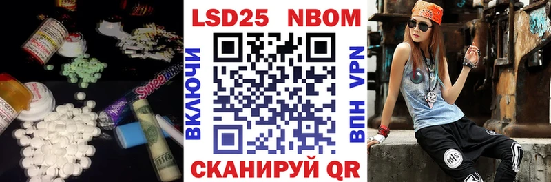 где купить наркоту  Весьегонск  ЛСД экстази ecstasy 