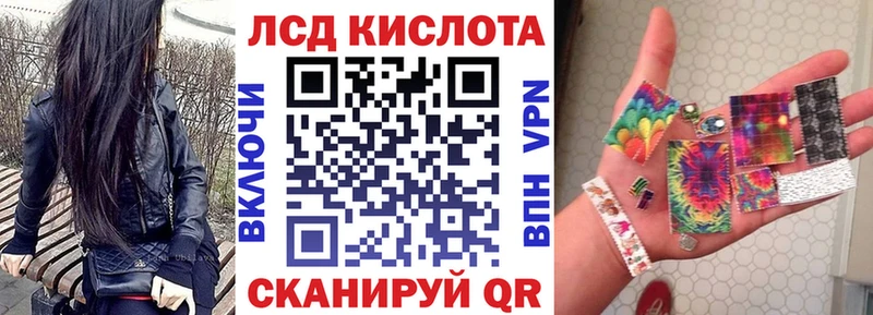 купить наркотики цена  Весьегонск  Марки N-bome 1,8мг 