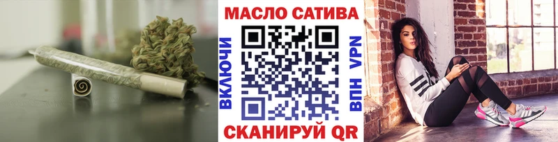 магазин продажи   Весьегонск  Дистиллят ТГК вейп 